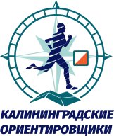Балтийское Лето 2024 III ЭТАП Балтийское Лето 2024 III ЭТАП